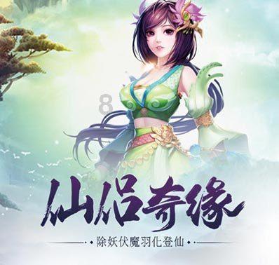 竞技宝one