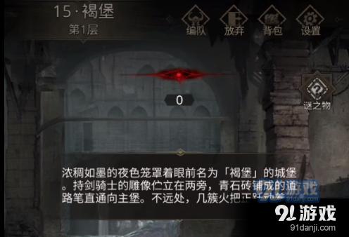 中国以后最不值钱的可能是房子吗-机智问答,智慧满满