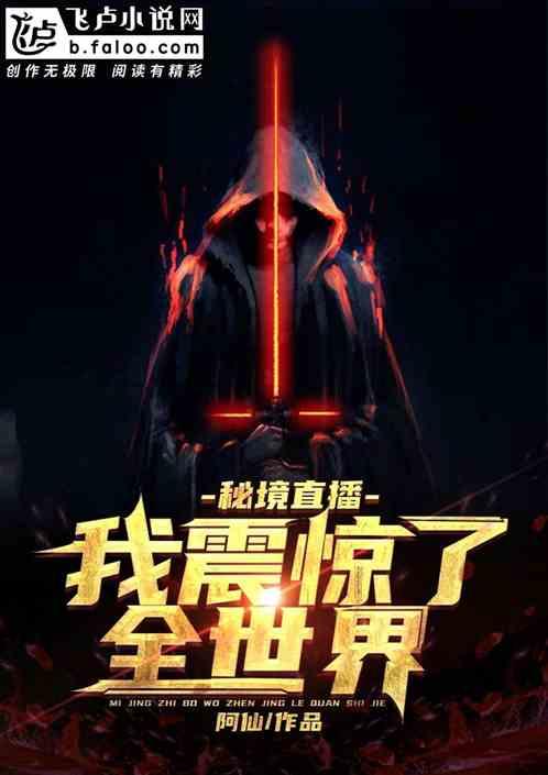 探讨交流尽在从现代用自己发明的时光机穿越到清朝也可以自己或带上那时的人回到现代