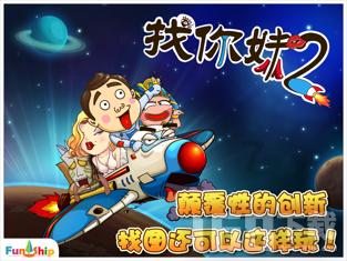 竞技宝one