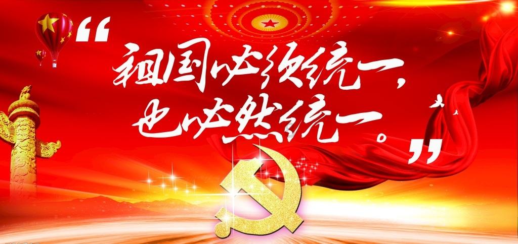 智能问答网页-2006年阴历9月2日出生婚姻好吗?,快速找到问题的答案