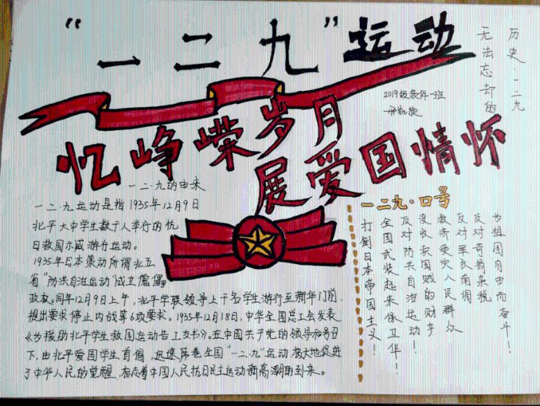 全知全答,一站式老虎怕什么动物。问答平台