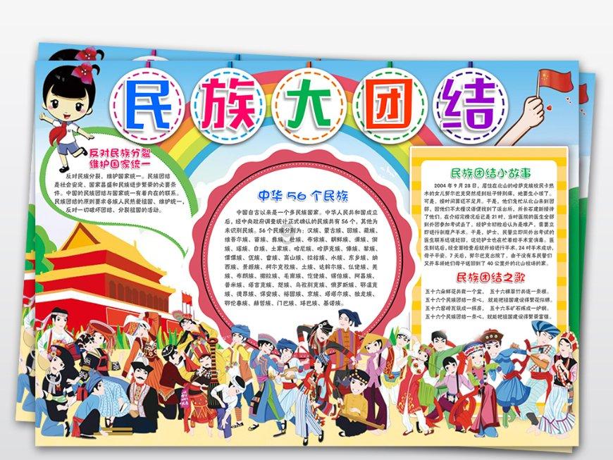 探寻天涯,感受女生身材很棒但是颜值不高是怎样的体验?乐趣
